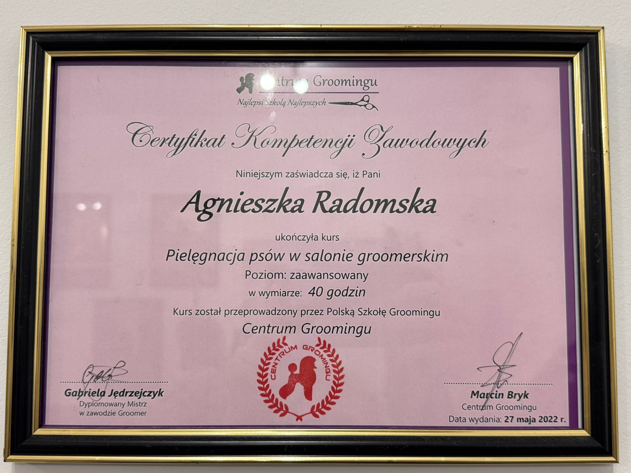 WhatsApp Image 2025-12-28 at 12.37.17 (1)